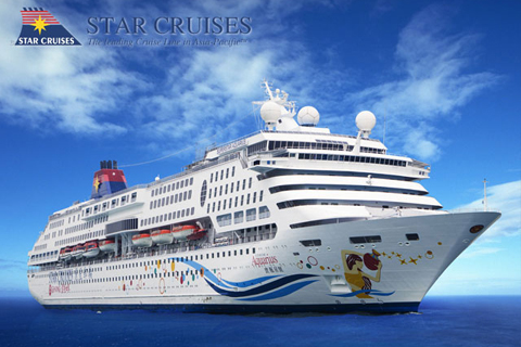 Stunning Singapore with 2 Nights Cruise